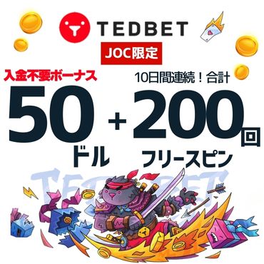 TEDBET JOC